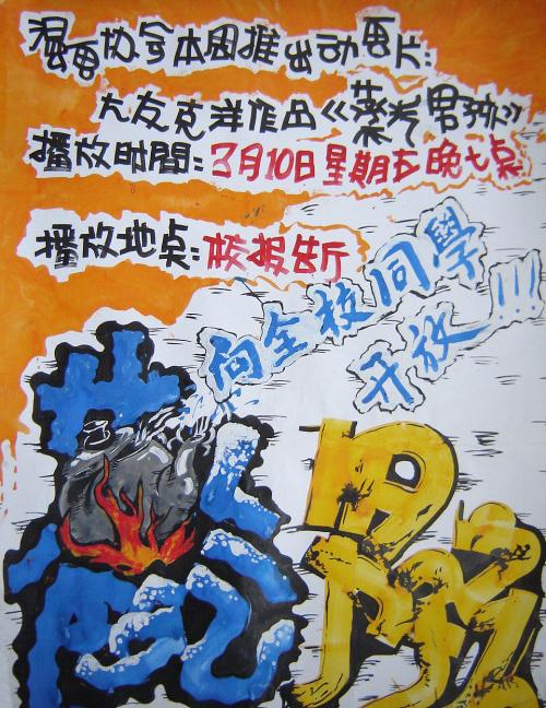 办理大韩民国海军官校毕业证